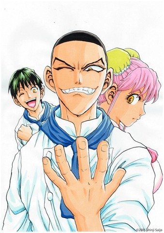 A Adaptação de Tetsunabe no Jan! para Anime: Tudo o que Você Precisa Saber