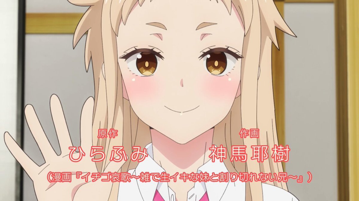 Animes que estreiam no dia 04/01