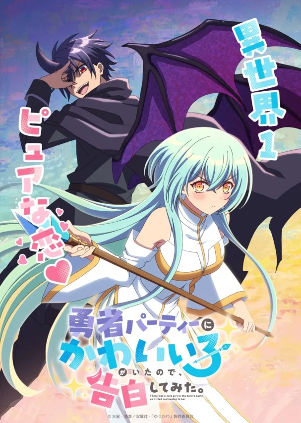 Filters quality(95)format(webp) (5)