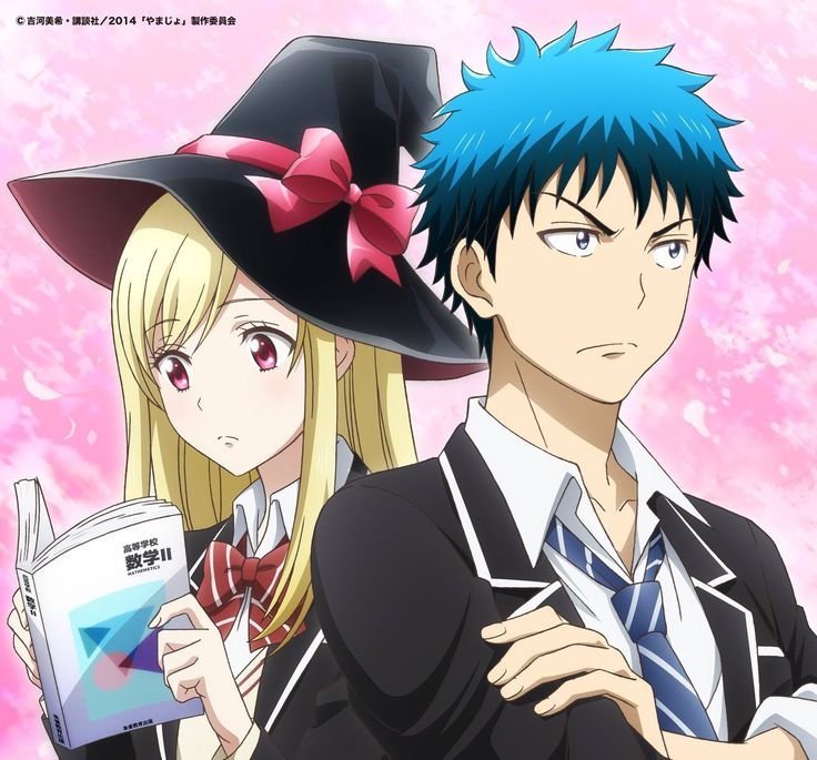 Yamada-kun to 7-nin no Majo: Um Mergulho na Comédia Romântica Sobrenatural