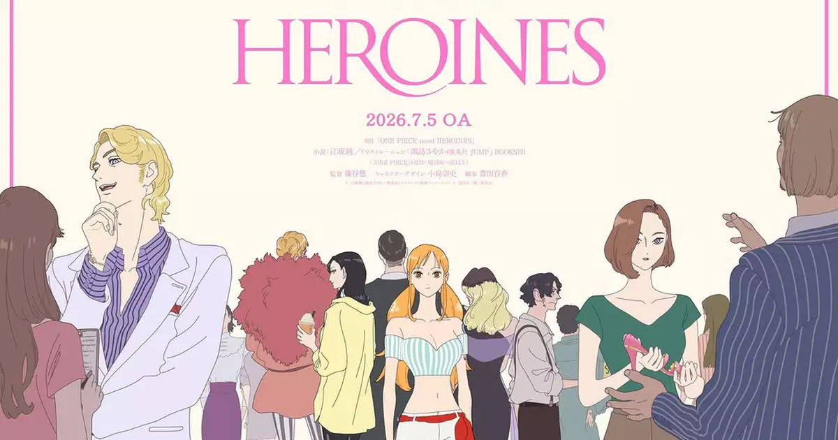 One Piece Heroines: Novo Anime Focado nas Personagens Femininas Ganha Teaser e Data