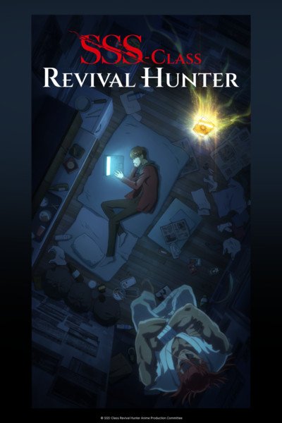 Sss class revival hunter.png