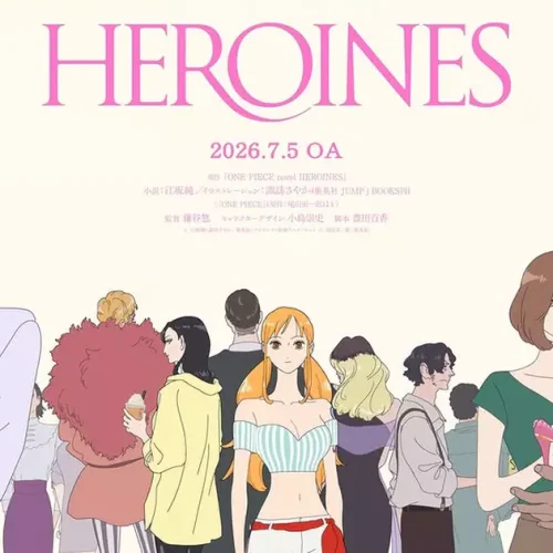 One Piece Heroines: Novo Anime Focado nas Personagens Femininas Ganha Teaser e Data
