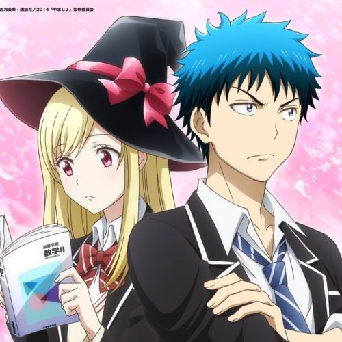 Yamada-kun to 7-nin no Majo: Um Mergulho na Comédia Romântica Sobrenatural