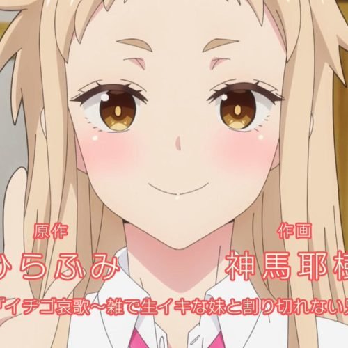 Animes que estreiam no dia 04/01