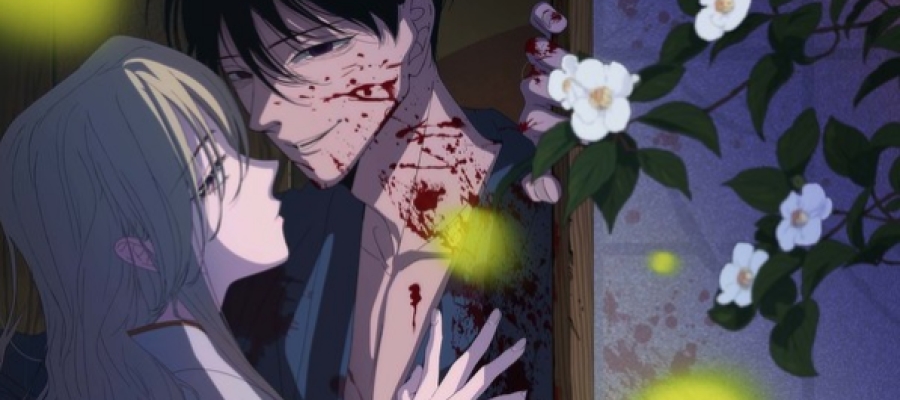 A Nova Adaptação do Manga Firefly Wedding: O Que Esperar?