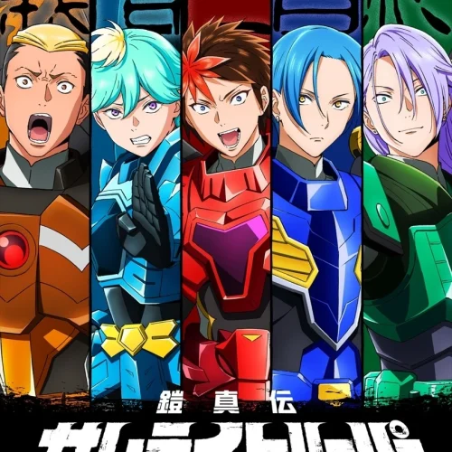 Animes que estreiam no dia 06/01